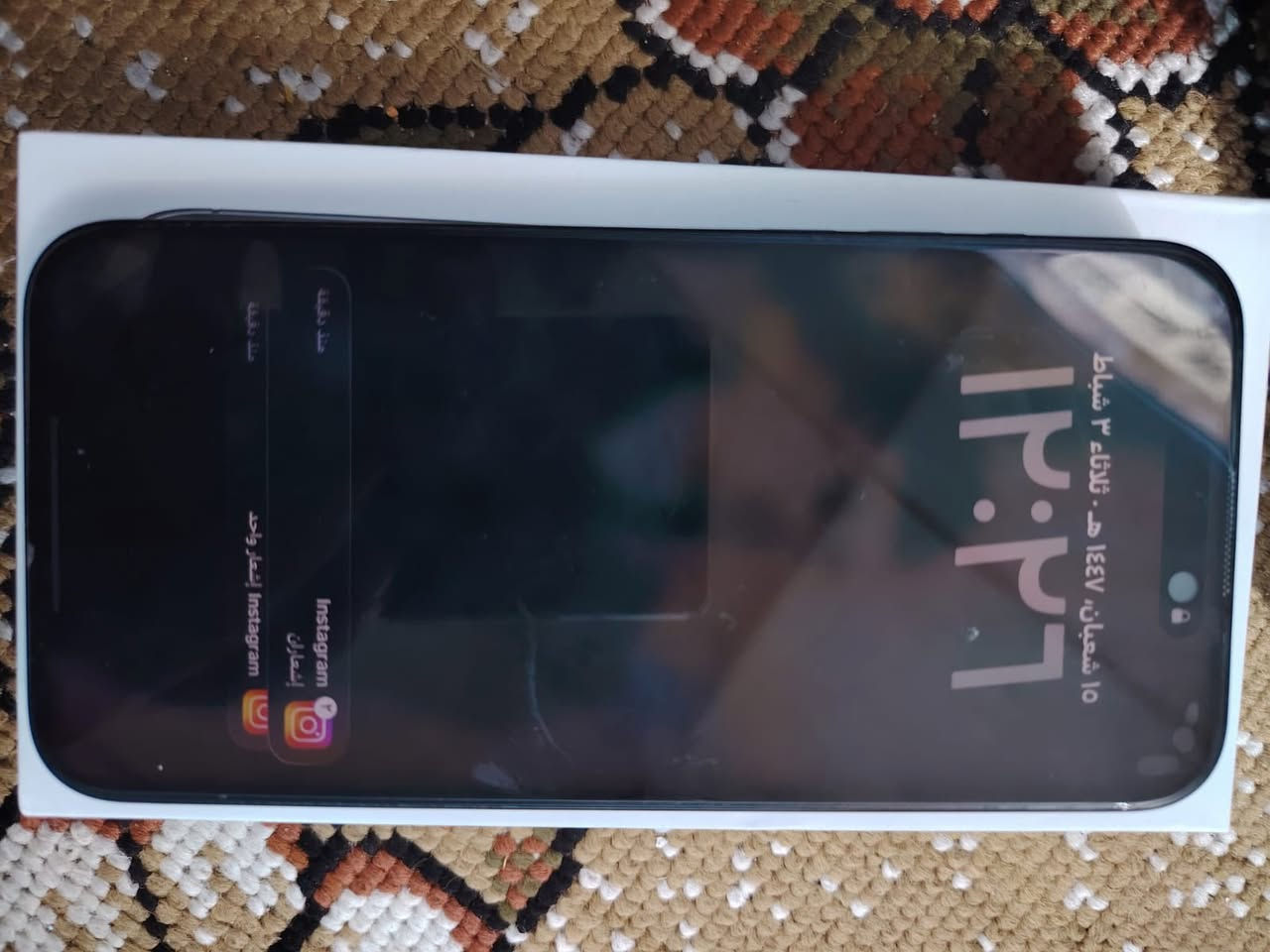 السلام عليكم آيفون 15 برو ماكس للبيع سعر مليون صوره موجوده ذاكره و بطاريه جهاز مامفتوح سعره مليون50 وبي مجال بسيط كلش حك جيتك جهاز نضيف وانطيك بي ضمان مكاني بغداد الشعب معاجبك سعر اعبر منشور❤️ وإذا اكو 16 برو ماكس مراوس وانطي فرق يرهم


**إذا كنت صاحب هذا الإعلان وتريد حذفه لأي سبب، رجاءا أرسل رسالة إلى الدعم الفني**