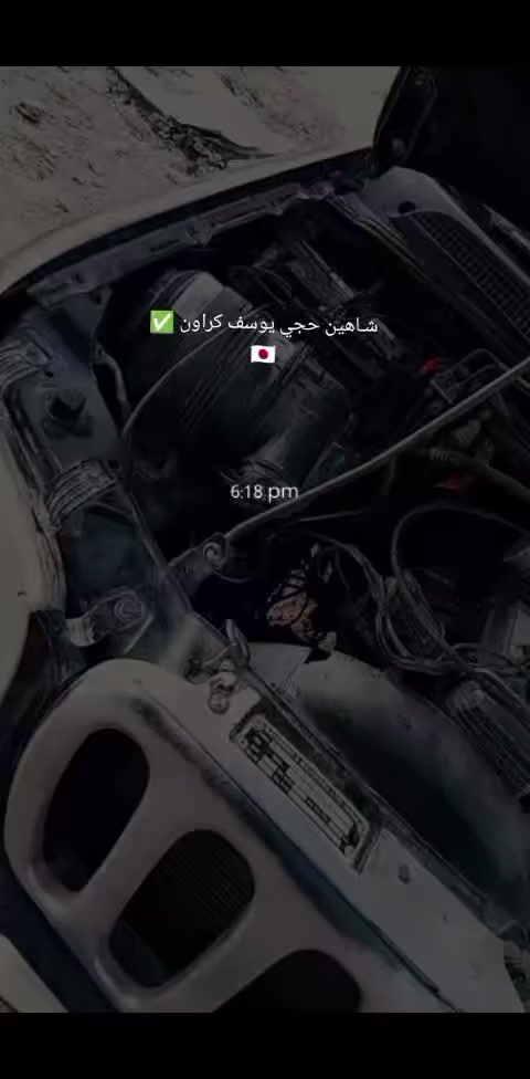 تحوير جميع انواع السيارات بلمحركات الياباني يوسف التحوير للسيارت بلمحركات الياباني ***********
