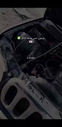 تحوير جميع انواع السيارات بلمحركات الياباني يوسف التحوير للسيارت بلمحر...