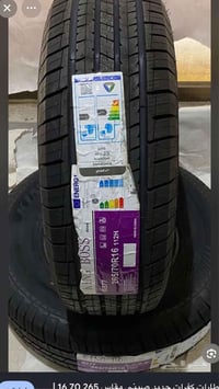 اطارات • 265/70/R16 • ٢ قطع