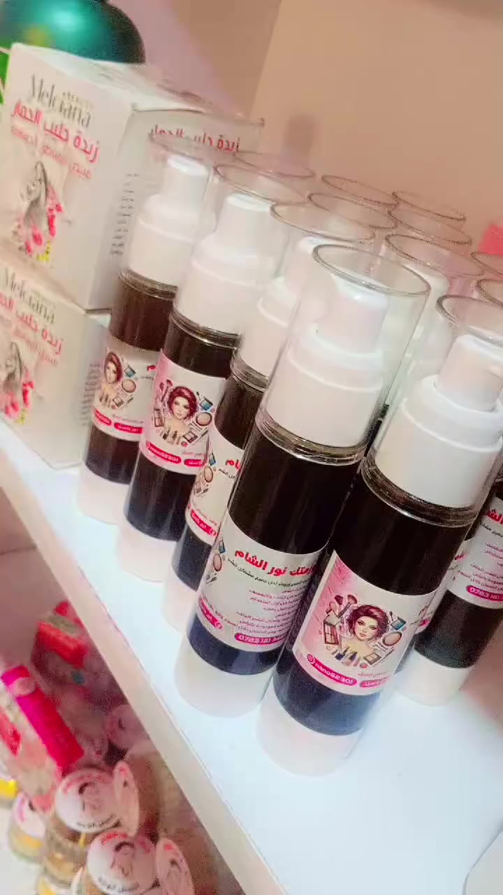 توفر من جديد 😍😍
لكل يلي عم يعاني من مشاكل الشعر 
وفرتلكن علاج طبيعي لحل جميع مشاكل الشعر ومع الضمان 
1بيعالج بصيلات الشعر 
2بيحمي الشعر من التلف والتقصف
3بيمنع التساقط من اول استخدام 
4بيطول الشعر طول رهيب 
5بيعالج قشرة الرأس 
6بيعطي نعومة ولمعان للشعر الجاف 
7بيعالج الفراغات الموجودة بالرأس 
للرجال والنساء ومع الضمان خلال اسبوع واحد بتلاحظي الفرق 
للطلب والاستفسار ع الخاص او على الواتس اب ***********
متوفر خدمة توصيل لكافة محافظات العراق 🚗🚗
