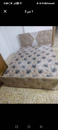 بغداد • سرير • مفروشات