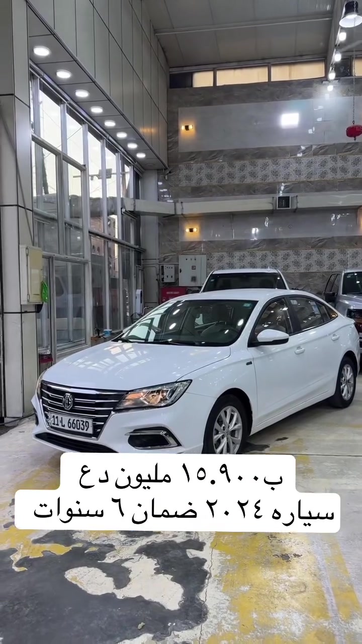 102 ورقه 😎😎


**إذا كنت صاحب هذا الإعلان وتريد حذفه لأي سبب، رجاءا أرسل رسالة إلى الدعم الفني**