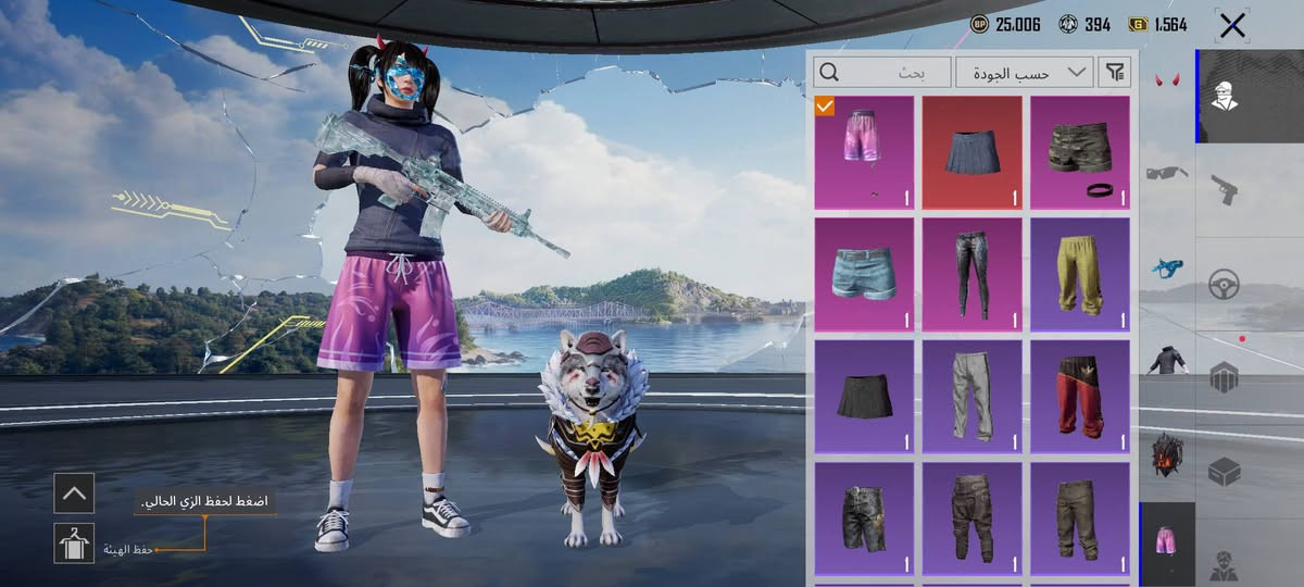 السلام عليكم حساب مرتب للبيع وجه بوجه مكاني ناصرية سوق الشيوخ سعرة 90 وبيه مجال قليل


**إذا كنت صاحب هذا الإعلان وتريد حذفه لأي سبب، رجاءا أرسل رسالة إلى الدعم الفني**