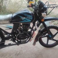 دايوان موديل 20 • اوراق اصلية • العنبكيه