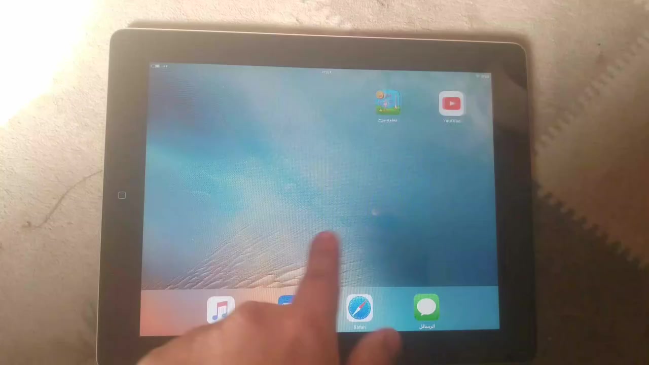 ايباد اطفال للبيع السعر 50فقط
***********
