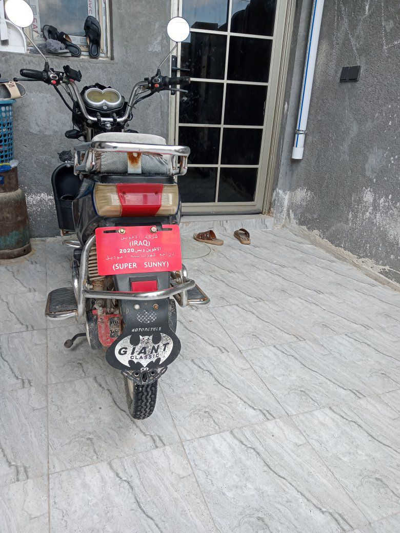 مراوس بجبلي وانطي فرق


**إذا كنت صاحب هذا الإعلان وتريد حذفه لأي سبب، رجاءا أرسل رسالة إلى الدعم الفني**