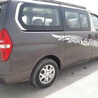 ستاركس • ٢٠٠٨ • رقم نجف