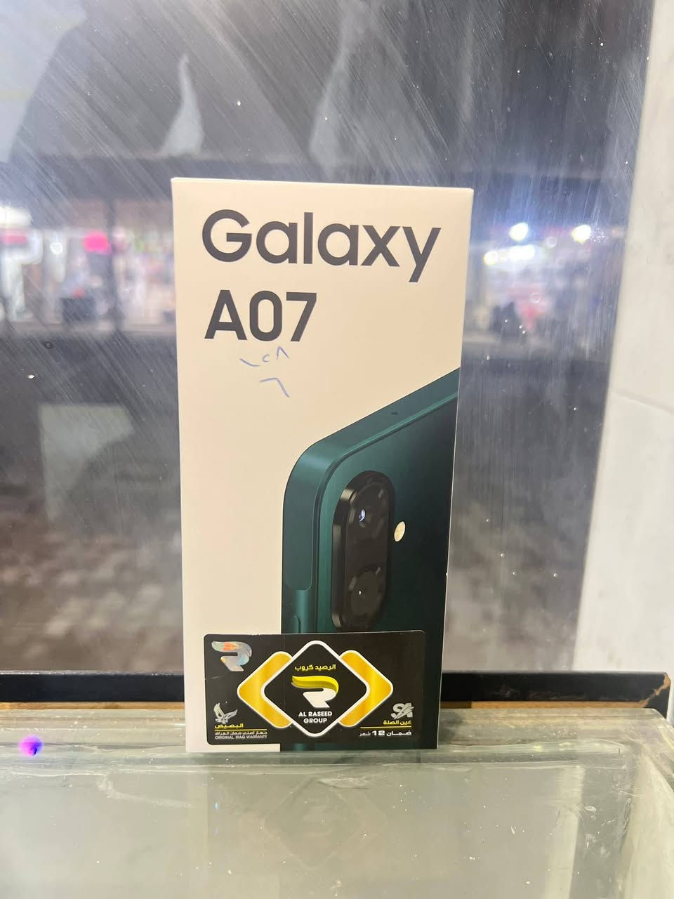 حارث فون للمبايلات  اربيل +القائم الرمانه
متوفر جميع المبايلات 
بوفا 7 الترا5G
سبارك 20c
سباركGo2
جلگسيA07
ريلميc61
هونر x6c
p65c
نوكياا105

بأسعار كلش مناسبه
!!!!!!


**إذا كنت صاحب هذا الإعلان وتريد حذفه لأي سبب، رجاءا أرسل رسالة إلى الدعم الفني**