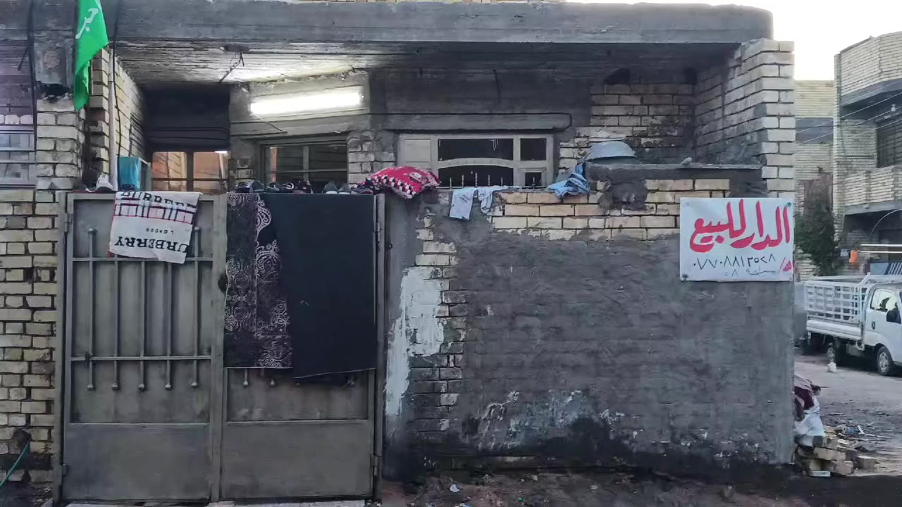 السلام عليكم بيت 58متر بسكينه 2/8زرعي قابق ونص الفوك ماه جاهز ولجوه كله جاهز شغل كله درجه اوله سعرع 65 الله شاهد بيت مفول ***********
