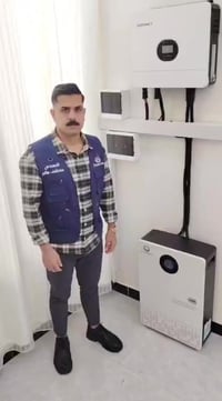 بهرز • منظومة شمسية • بطارية ليثيوم 5س