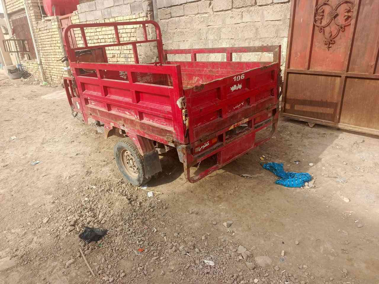 سلام عليكم شباب ستوته البيع السعر 525 الي ريده يجي خاص ستوته مهموله مكاني ميسان  العماره


**إذا كنت صاحب هذا الإعلان وتريد حذفه لأي سبب، رجاءا أرسل رسالة إلى الدعم الفني**