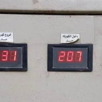 رافع فولتيه • ١٠٠ أمبير • سيديه بغداد