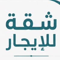 الجنينه • غرفتين • طابق علوي