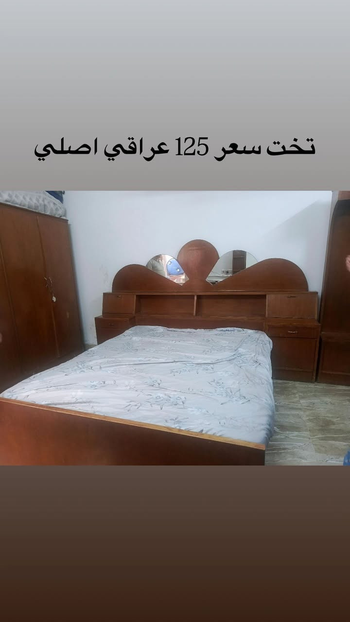 للبيع


**إذا كنت صاحب هذا الإعلان وتريد حذفه لأي سبب، رجاءا أرسل رسالة إلى الدعم الفني**