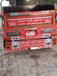 شباب ستوته البيع موديل 21 امبدل بيه بس بوش الباقي كفاله عامه الأوراق ك...