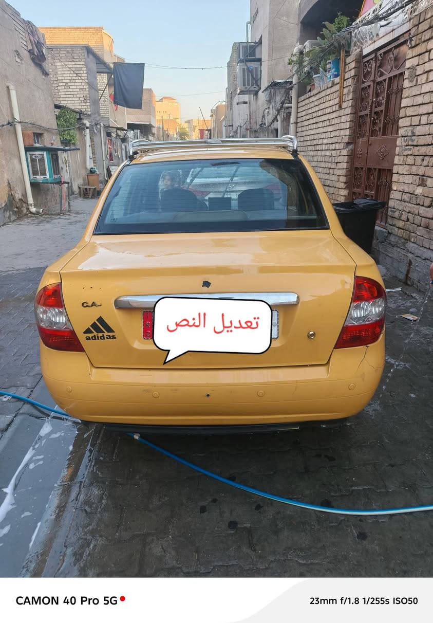 إسلام عليكم طيبه للبيع موديل16
السعر34$
للاستفسار اتصل على الرقم***********بي واتساب

