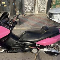 تي ماكس • كربلاء • يحتاج ترتيبات