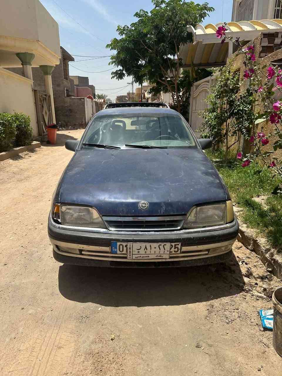 🚗 للبيع أوبل ستيشن موديل 1992

أوبل ستيشن موديل 92 للبيع، سيارة عملية وواسعة.

🔹 المكينة كايمة وتحتاج تصليح أو تبديل.
🔹 الهيكل بحالة جيدة قياساً لعمر السيارة.
🔹 مناسبة للتصليح أو للاستفادة كعمل 
🔹 أوراقها موجودة وجاهزة للنقل.
سنويتها ساقطه 
السعر ١٥ ورقه وبيها مجال قليل للطيبين 

للمعاينة والاستفسار التواصل على الخاص أو الاتصال. ***********
