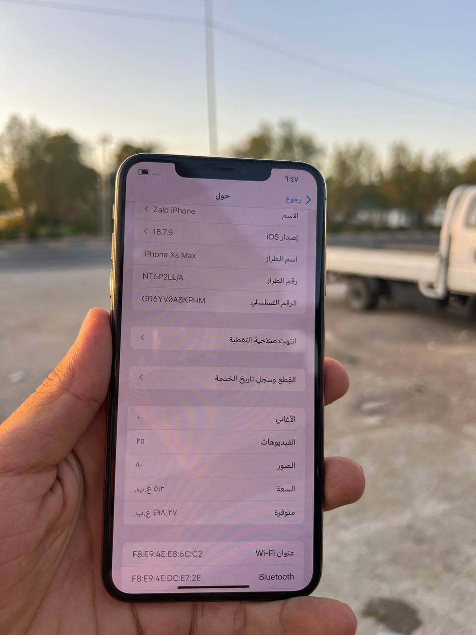 السلام عليكم ايفون اكس ماكس جهاز امريكي ذاكرته 512 جهاز فقط مستبدل ظهر جهاز بطاريته77 بلاديه جهاز نظيف السعر ب185وبي مجال بسيط واي استفسار رقم هاتف ***********
