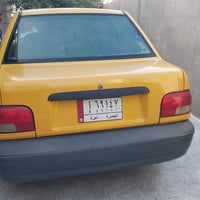 سايبا • ٢٠٢٢ • رقم بصره