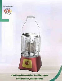 مدافئ كهربائية • تقسيط ١٠ أشهر • خدمي الكفاءات