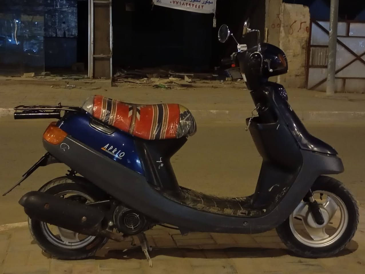 السلام عليكم بطه للبيع موديل 2000مكفوله كفاله عامه مكينه مامفتوحه برغي العنوان كربلاء طويريج السعر 450 وبيه مجال اتصل وبيك خير وتدلل ***********
