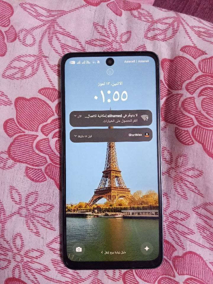 للببع اوبو A5 ذاكرة 256 مكاني بغداد حي اور ***********
جديد جديد جديد
السعر خااااص 
ولله صار 20 يوم من فتحته من كارتونه
