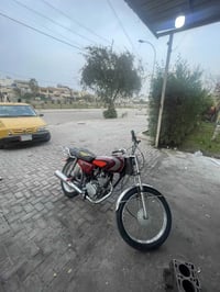 نامه اربعه كير ٣احرف ٢٠١٧ ﻶ صرف ولا بخار درجه شرط شلعه وشرط معدل ما بي...