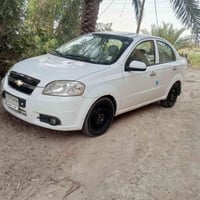 افيو مديل 11 الشركة العامة جاهزة مگينه گير تبريد ثلج مكفوله ضربه تبديل...