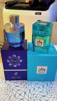 عطرين • مستخدمات • رشات