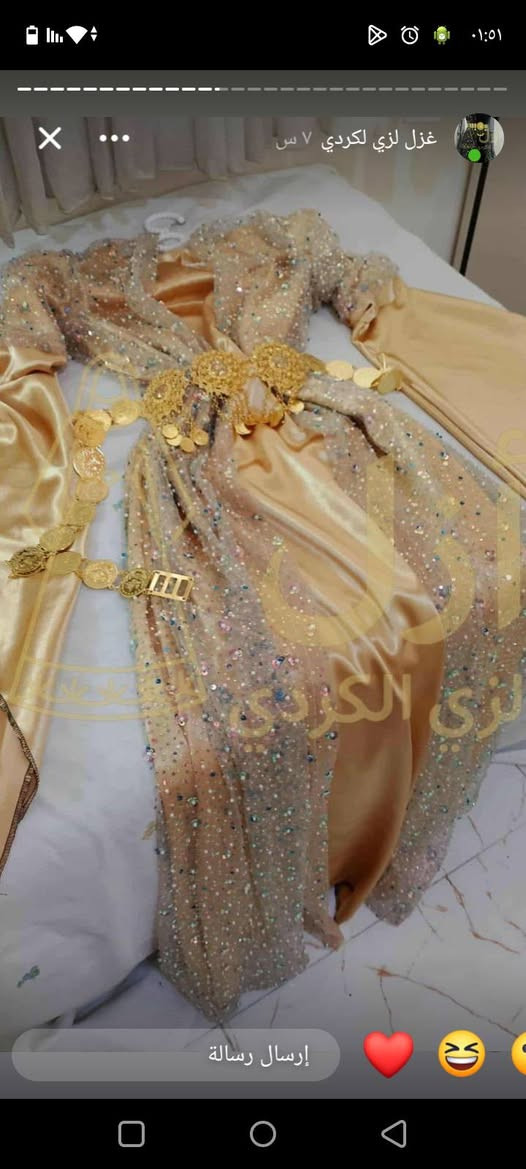 بنات كردي متوفر عندي وأسعار كلش حلوه ومناسبه لتحب تحجز خاص مجاني توصيل


**إذا كنت صاحب هذا الإعلان وتريد حذفه لأي سبب، رجاءا أرسل رسالة إلى الدعم الفني**