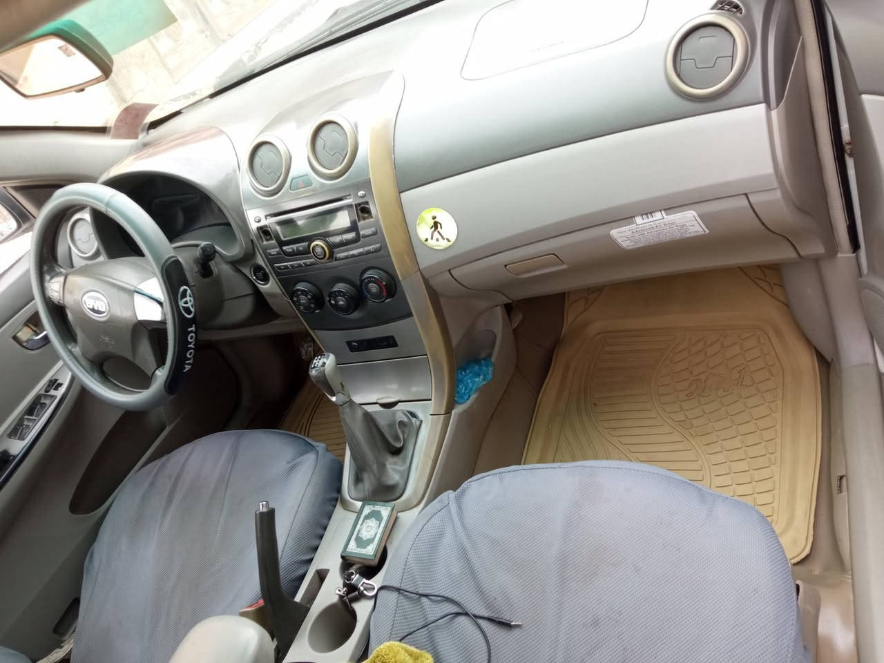 السلام عليكم بي واي دي جي 3 للبيع م 2013 مكينه وكير خير من الله حداديه ٧٠ بلميه كير عادي معمره دواير خياسات ضربتها جاملغ فقط امامي سنويه ٢٠٢٧ رقم انكليزي بابل تحويل بئي وقت بسم صاحبي السياره تبريد نقص غاز فقط عنواني حله بكرلي م
السعر 55 وبيها مجال 
***********
