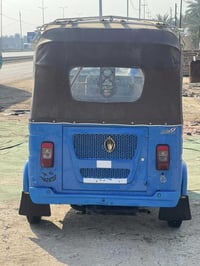 موديل 2022 • بابل إنكليزي • المسيب