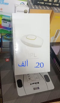 الكترونيات • أجهزة منزلية • متفرقات