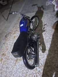 نامه • مامفتوحة • اوراق اصولي