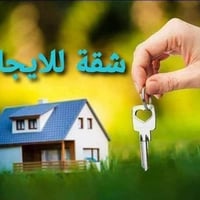 شقة للإيجار • خلف شمس العلوم • حديقة عامه