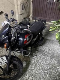 مرقم للبيع 07739866311
