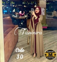 توينز • وان سايز 85ك • جملة