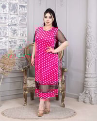 قصيرة نسائي • زبدة تركي • فري سايز ٩٠ كيلو