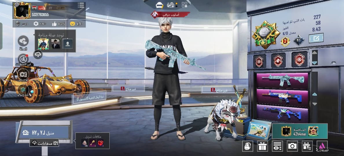 السلام عليكم حساب ببجي للبيع مرتب
مقيم موصل  سعر/140/ 37 سلاح يطور مستوه المجموعه 61قريب 62


**إذا كنت صاحب هذا الإعلان وتريد حذفه لأي سبب، رجاءا أرسل رسالة إلى الدعم الفني**