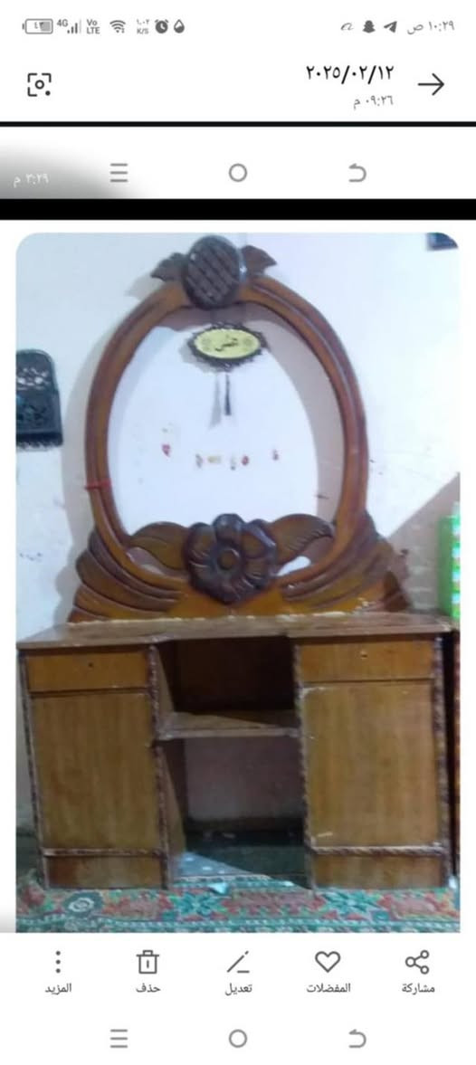 غرفه للبيع السعر ٢٢٥ وبيها مجال العنوان واسط الصويره


**إذا كنت صاحب هذا الإعلان وتريد حذفه لأي سبب، رجاءا أرسل رسالة إلى الدعم الفني**