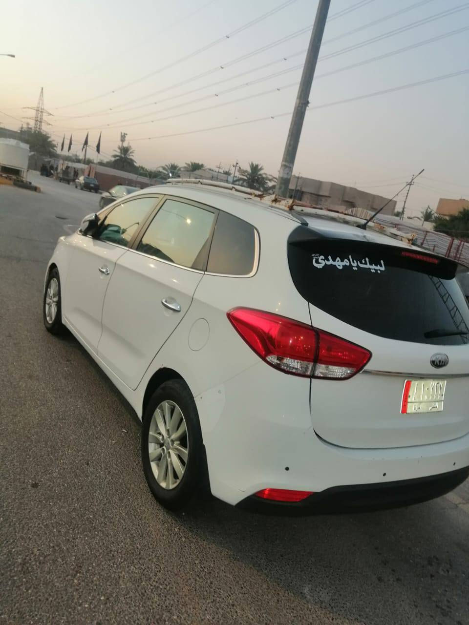 كيا كارنزه 2014فول ماعده البصمه مري شفط اشاير بلمري خليجي بسمي مداور ثاني يوم مصفره هيه وغرامات محرك وكير خير من الله تحويل ثاني يوم مكفوله ماعده الهلالات بيهن صبغ مكاني كربلاء للستفسار اكثر النتصال على ***********
