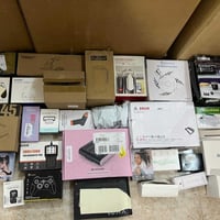 غلاية • مستعملة