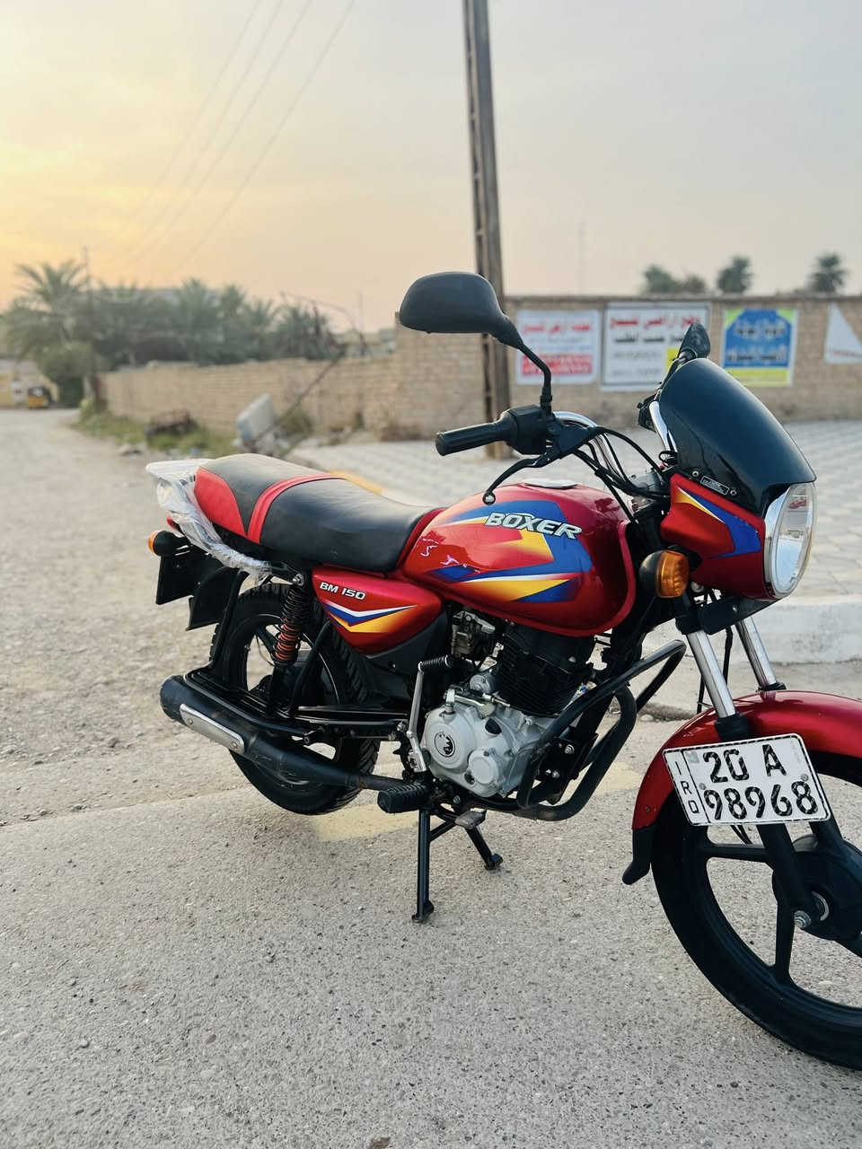 2021
كفاله عامه  فحص سبوع انطيك 
دراجه كلها بلادي مال جناي 
مرقم ديالى جديده جيب فيتر وياك وتعاد 
ممكاني بعقوبه 
‏***********
