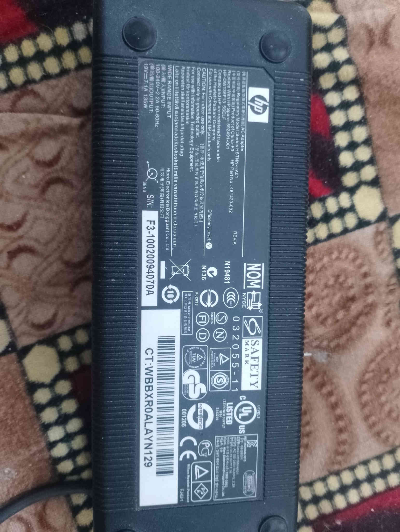 حاسبه ديل شغاله الرام 4 الهارد 320 وندوز7 عوزها بس بطاريه مع شواحن اثنين وحده اصليه 135واط و الثانيه عادية السعر 80 مكاني كربلاء رقمي ***********
