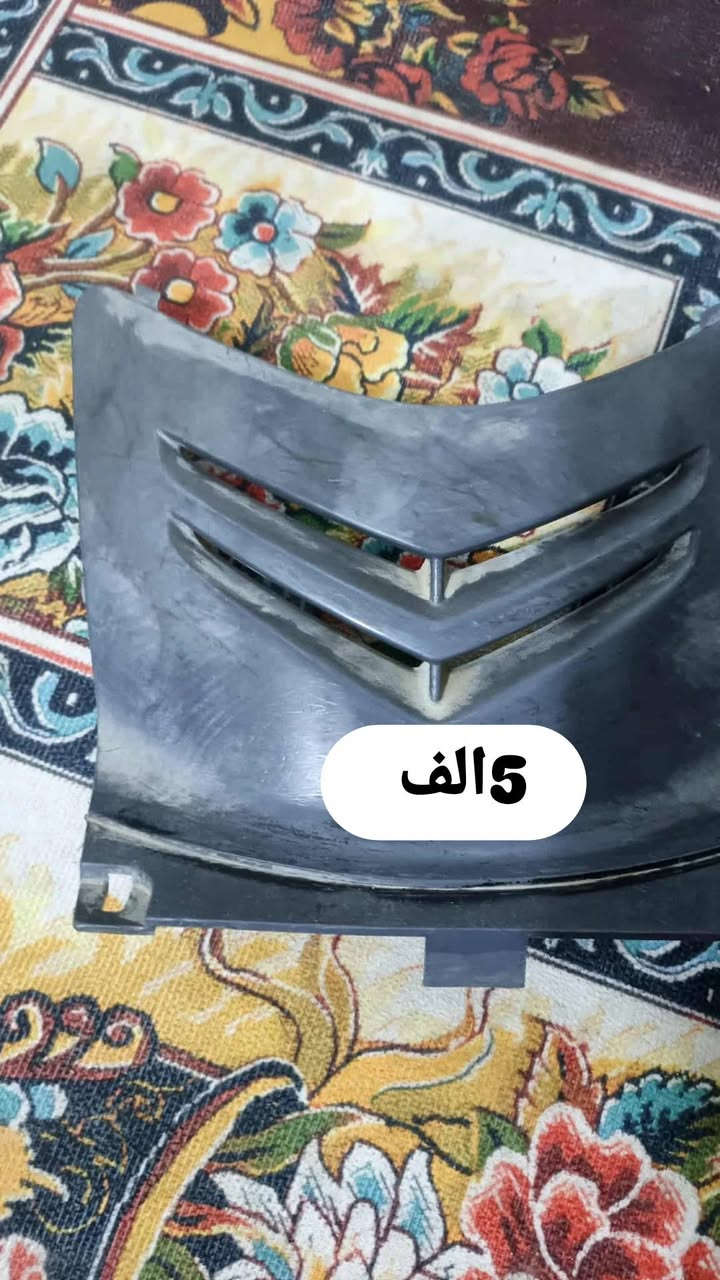 غراض كله بلادي العنوان حي اور قرب جامع الفردوس *********** وتساب متوفر
