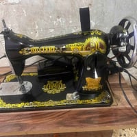 قفل • مدينة الصدر الفلاح