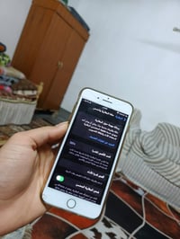 آيفون ٨ بلس • ١٢٨ • شاشة وظهر مكسور