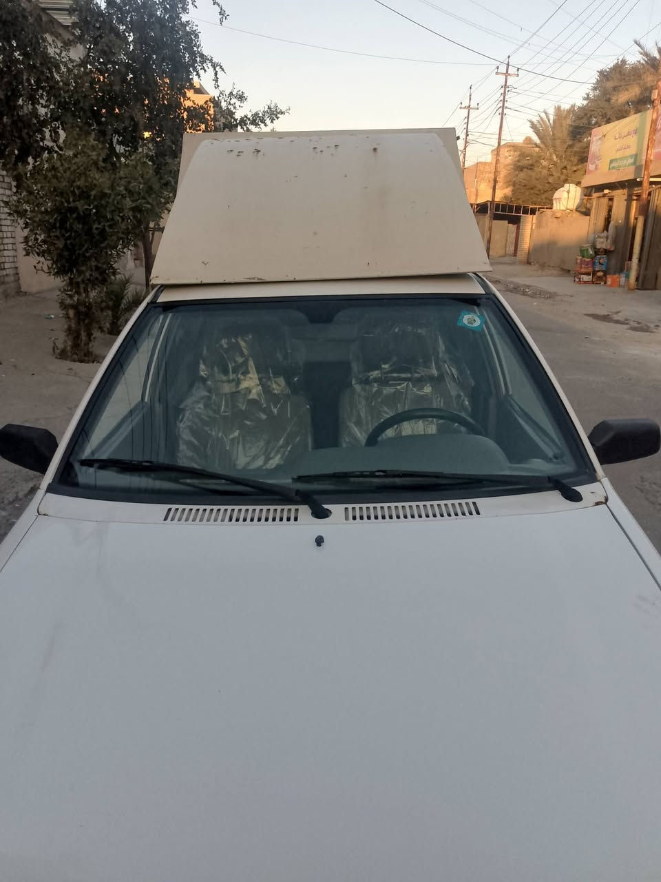 سايبا حمل كافتريا موديل ٢٠١٥رقم بغداد الدولي الجديد نكليزي كفالة عامة جديدة ماشية١٠٠ عنوان بغداد مدينة الصدر الاورفلي تصال ***********
